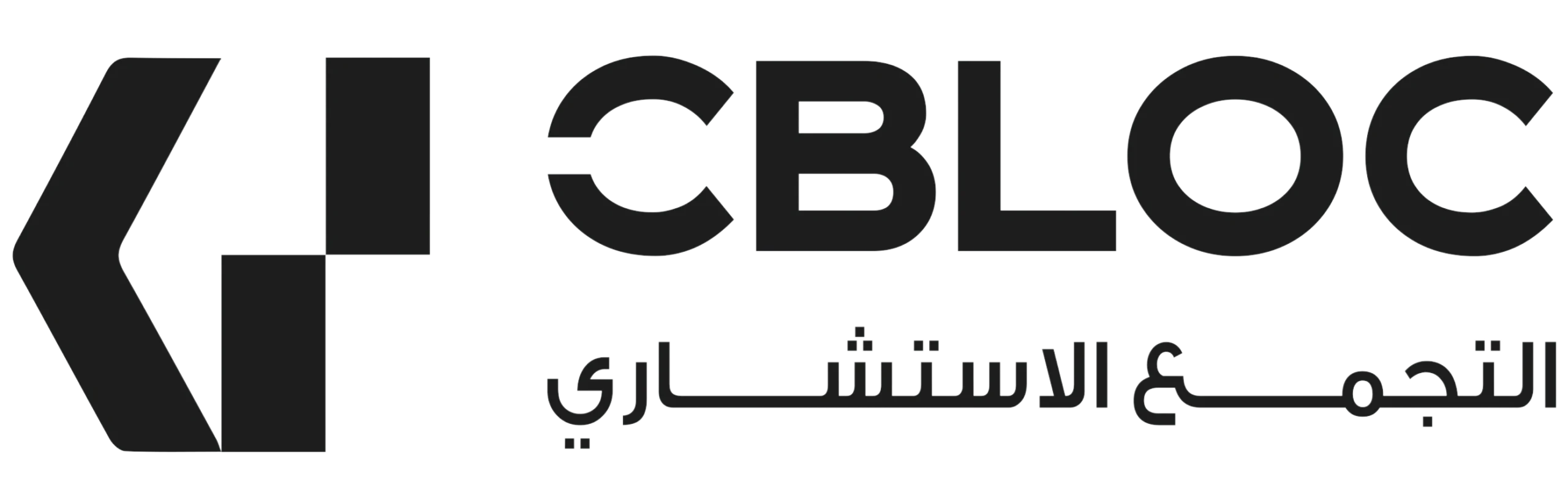 cropped-cblocco-logo-removebg-1
